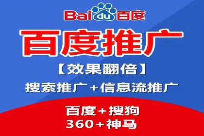 信息流优化师在内容营销中的关键作用